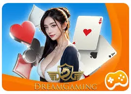 dreamgaming by bigx9