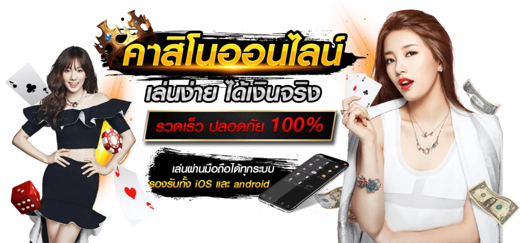 BIGX9 login